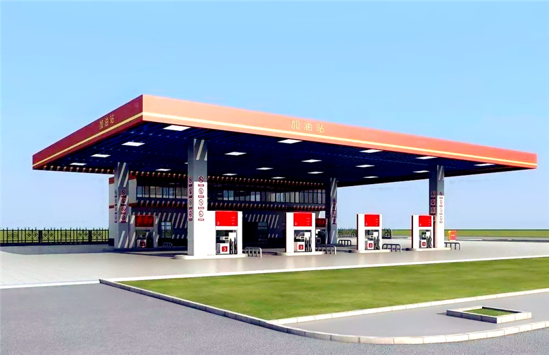 Gas Station