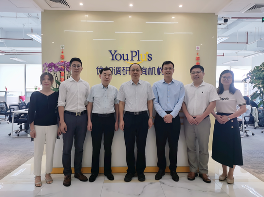 President and secretariat of Guangdong Talent Development and Management Research Association Visited Youplus for Investigation and Exchange