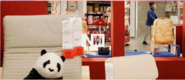 年轻人为什么喜欢逛宜家？