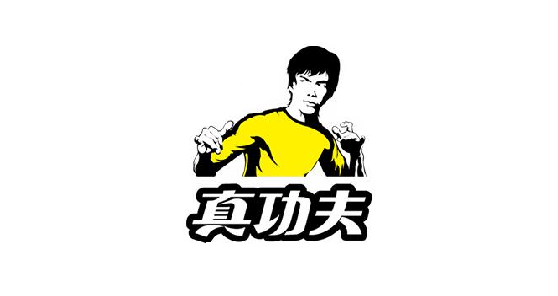 真功夫