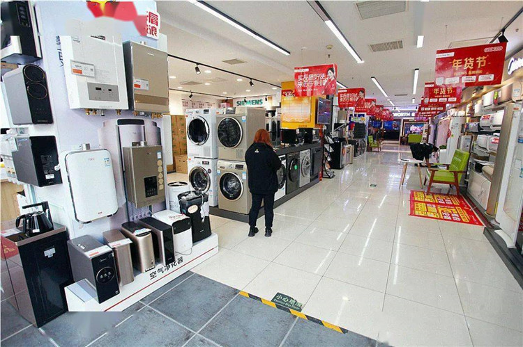 家电 电器 门店 卖场.jpg