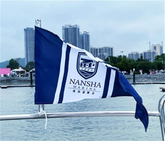 2024 Q3 Project Department IV Team Building: Setting Sail, Embracing the Journey of Freedom