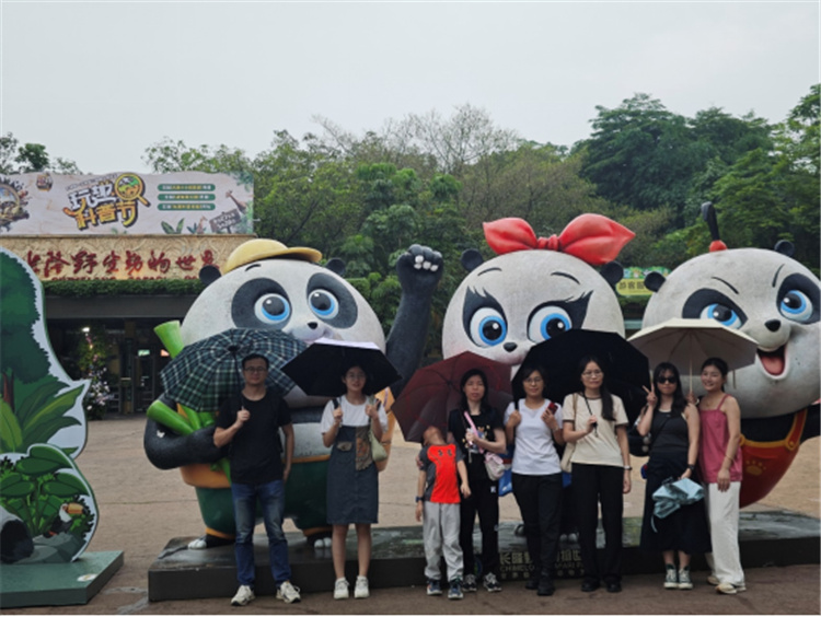 2024 Q2 Project Department II Team Building: Wildlife Park Adventure