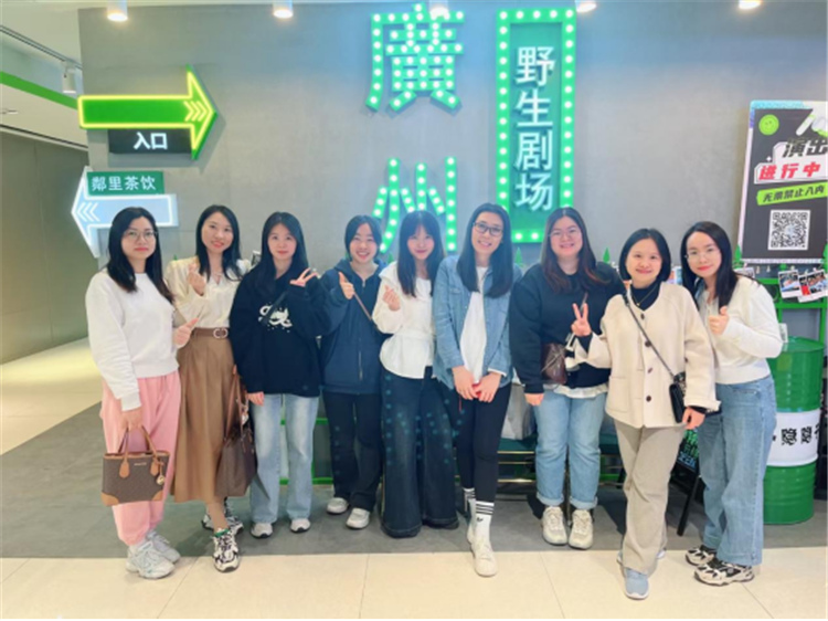 2025年1季度后勤部团建活动——欢乐时光之美食与欢笑的奇妙碰撞