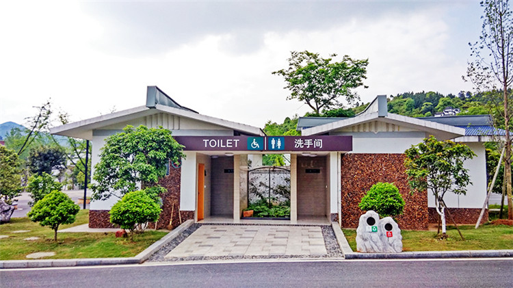 旅游厕所暗访：国标落地的破局之钥