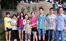 2010 Baiyun Mountain Tour 