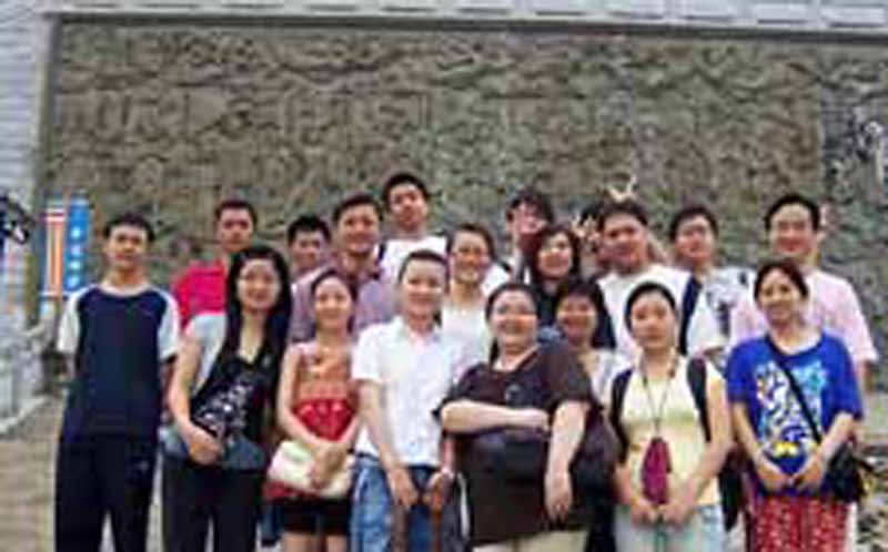 2009 Xiqiao Mountain Tour