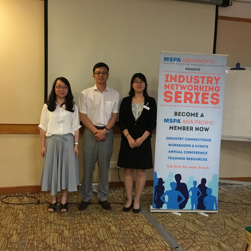 Youplus Held the First MSPA AP Event in Guangzhou