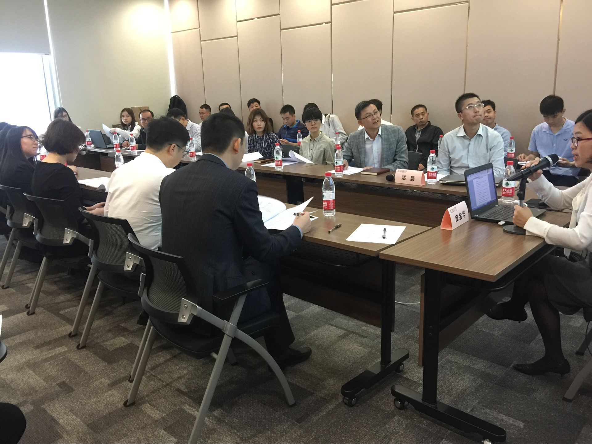 The Preliminary Work Meeting Was Held for the Project of Agricultural Bank of China