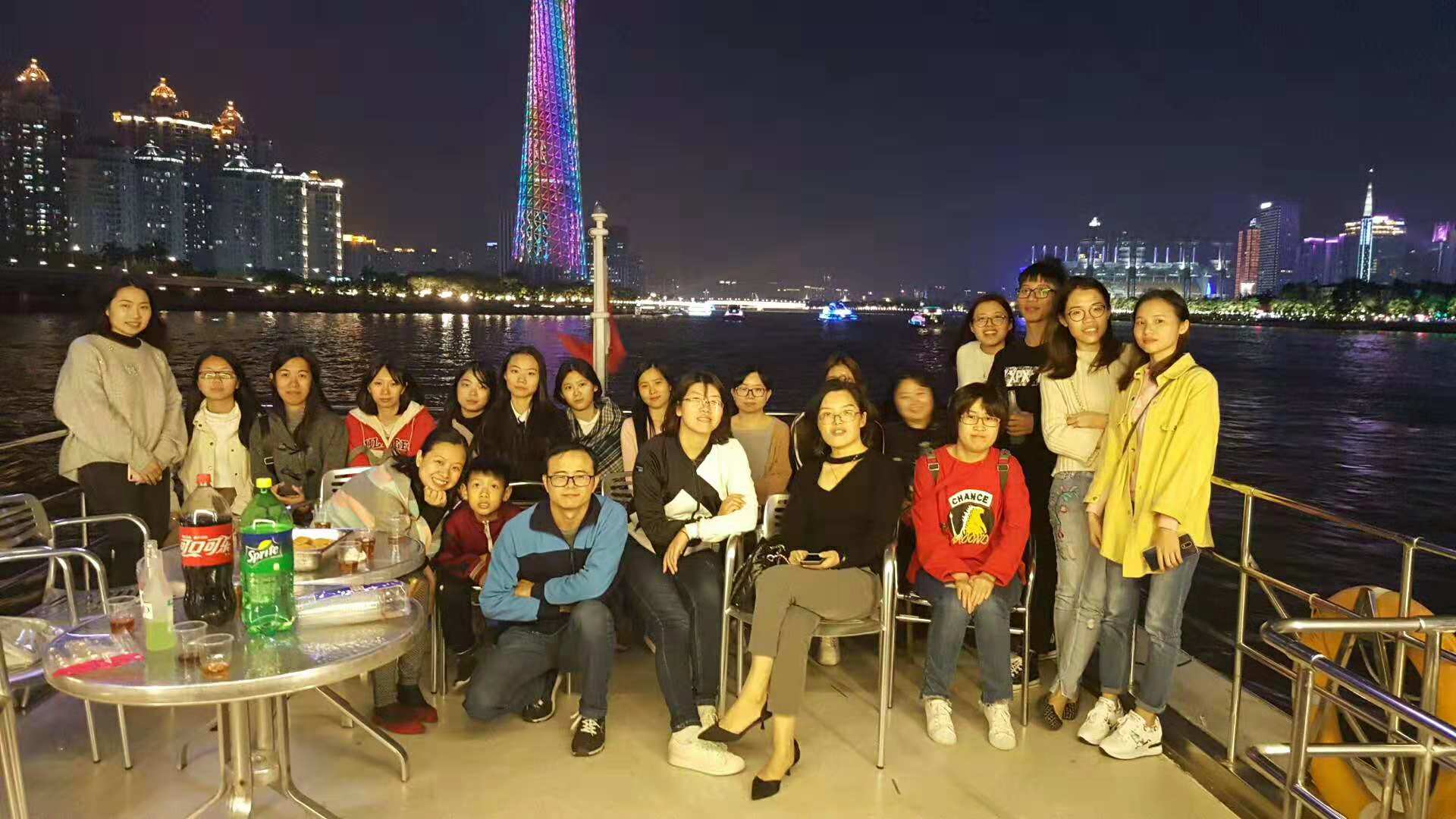 2018 Q3 Department Activities - Pearl River Night Cruise Tour